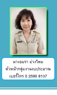 ���˹�ҡ�����ҹ������ҳ